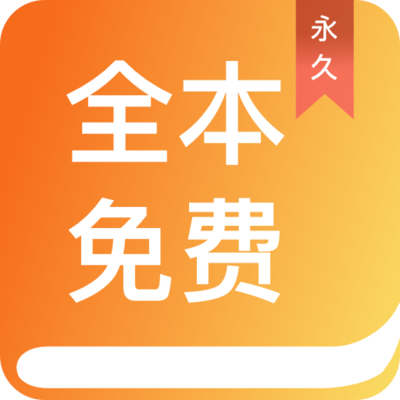 幸运快三app